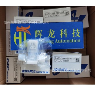 AV2-6M6-16PF-0318�ձ�ADVANCE��ʽ����PFA���|����y