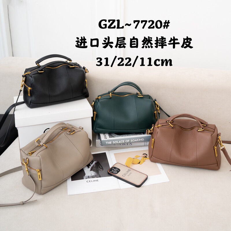 Pillow Bag 2024 New Soft Leather Handbag Women's Boston Women's Bag Versatile Genuine Leather Crossbody Bag Pillow Bag 2024 New Soft Leather Handbag Women's Boston Women's Bag Versatile Genuine Leather Crossbody Bag
