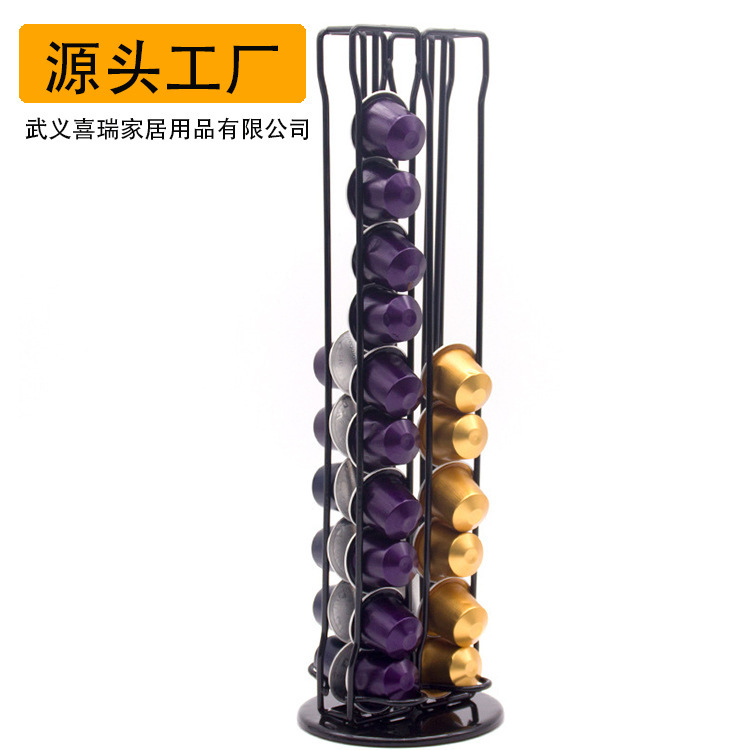 Household Capsule Coffee Storage Box Nespresso 40-Capsule K-Cup Holder Can Rotate 360 Degrees Storage Rack Household Capsule Coffee Storage Box Nespresso 40-Capsule K-Cup Holder Can Rotate 360 Degrees Storage Rack