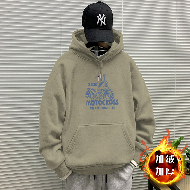 Avena gris sudadera con capuchilla con veludo - 8238