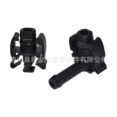 Nissan – Digər kuzov və aksesuarlar Connector for