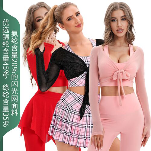 2024 new long-sleeved yoga tops for women, short sports running training fitness cover-ups breathable mesh t-shirts