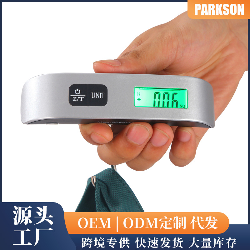 Báscula electrónica, multiusos, de alta precisión, portátil, para pesar alimentos, báscula portátil, gancho, báscula de resorte para equipaje, portátil