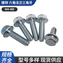 ��\�������^���������i�ݽzM4-M8̼䓙C�����m���Թ�ᔷ������