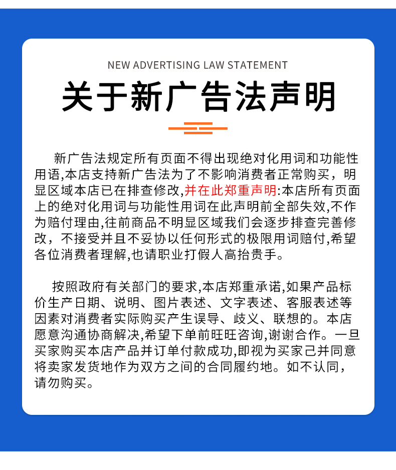详情_27.jpg