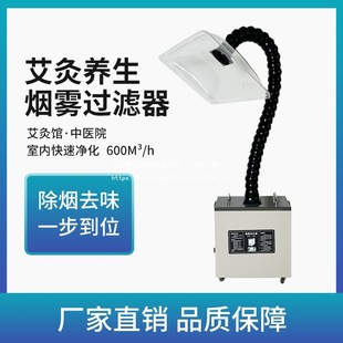 �Ƅ�ʽ���ğ��F�������韟�C�B���^�����������tԺ�ş��CС�ͳ���
