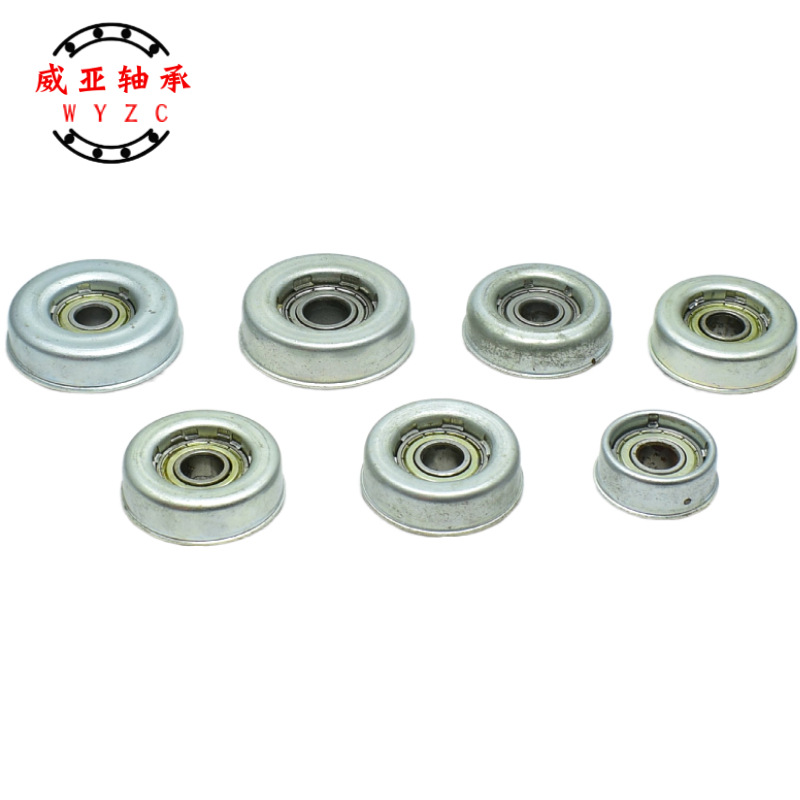 无动力冲压端盖轴承滚筒轴承辊筒托辊输送机 滚筒防尘配件轴承