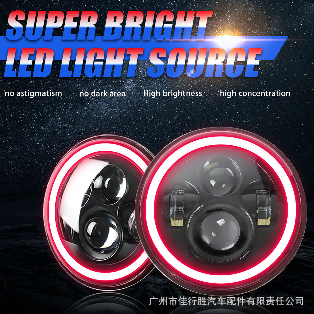 Cross-Border Full-Circle 4-Bead Wrangler Headlight Car Light Motorcycle Modification 7inch Angel Eye Led Car Light Work Light