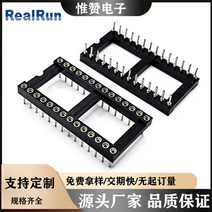 IC���B���� 180&deg; �A�� 2.54mm�g�� L=7.4mm �APin H=3.0mm