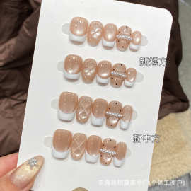奶油小香-纯手工穿戴甲小香风法式猫眼玻璃珠氛围感轻奢美甲贴片