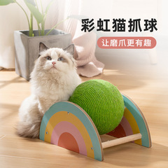 Rainbow Cat Scratch Ball Wooden Cat Scratch Post Cat Nail Sword sisal rope Cat Tree Cat Scratch Pole Durable Cat Toy