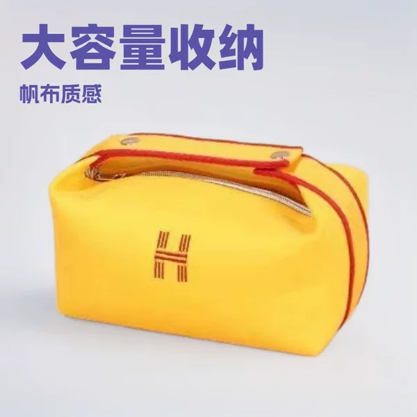 H Letter Lunch Box Makeup Brush Bag Travel Toiletry Canvas Tote Makeup Bag Portable Women's Cosmetics Storage Wholesale