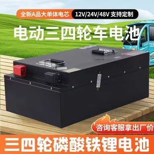 늄�܇�늳�72V���r������w�^늱��o���u늳������F�늳�