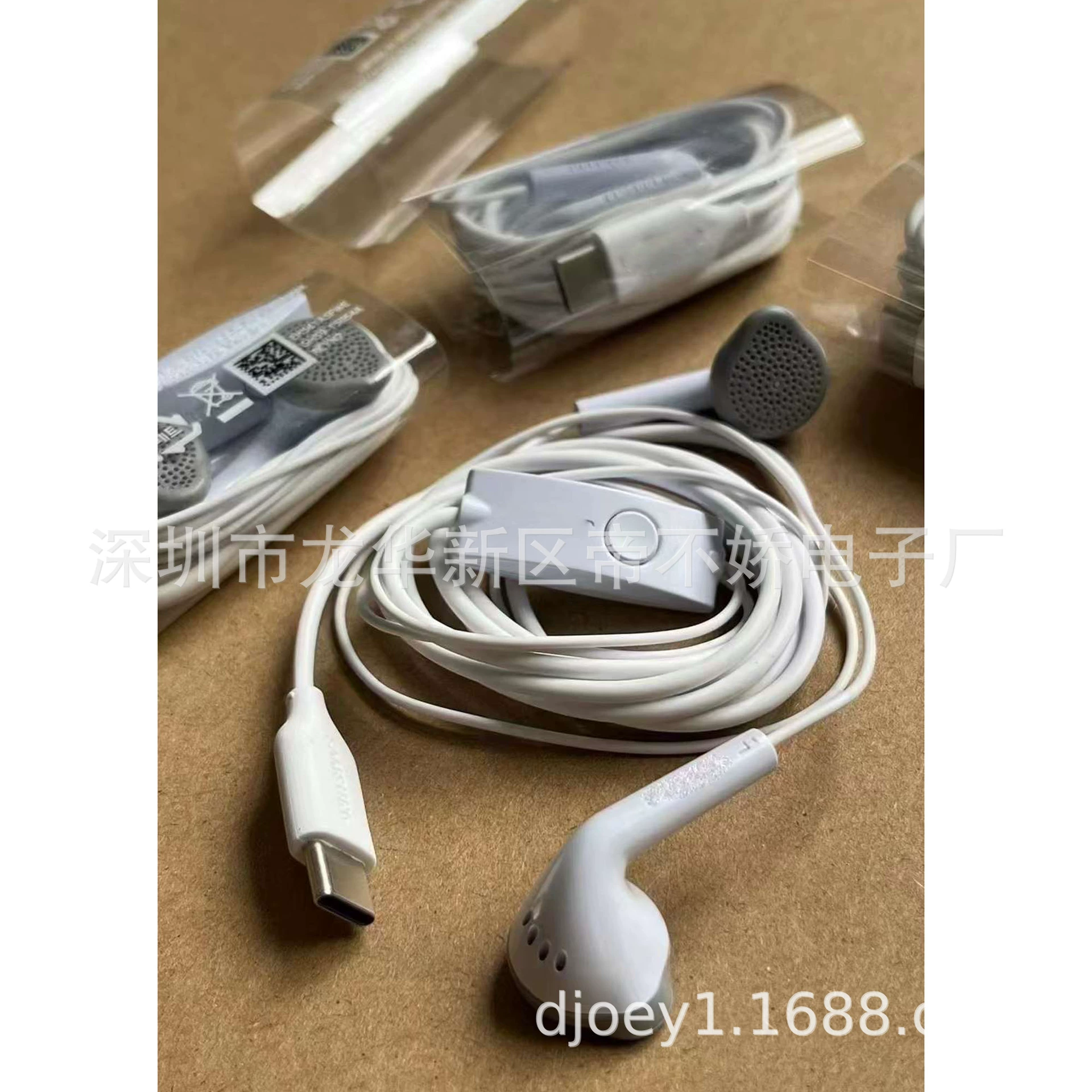 Samsung, совместимое подлинное наушники, затычки, C550, проводной контроль