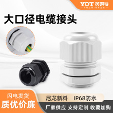 M��Сβ��|��ˮ���^ �ݼy���ӊA�o�������Ϲ̶��ܷ��i�o����m�^