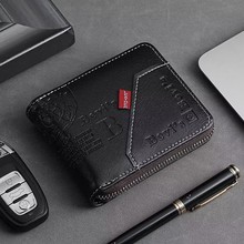 欧美复古印花男士短款围链钱包 大容量合页三折零钱袋美金包批发