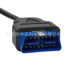 ��Ʒ�| OBD2 16 ᘹ����^�B���� OBDII ��| OBD2 ���L��|