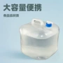 便携野营车载折叠水桶