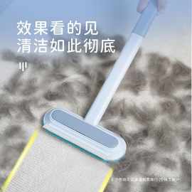 宠物毛发清理器刮毛器猫咪粘毛去毛除毛狗毛吸毛清扫地毯床上