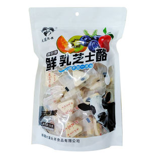 ��Į�^���r��֥ʿ��500�˹�������ţ�����½��خa������������ʳ