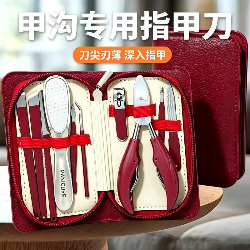 Spot D501 chick nose pliers manicure pedicure to remove dead skin push fork nail tools hand foot care