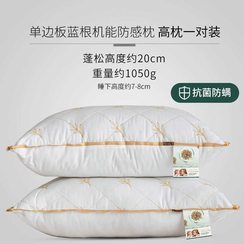 Cotton antibacterial universal pillow for beloved, with embroidery