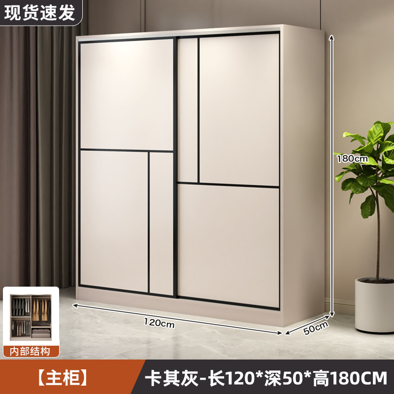 길이 120*높이 180*깊이 50 2도어 메인수납장 [카키그레이]