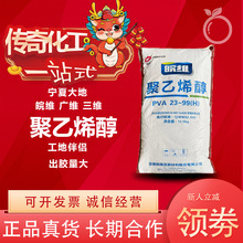 ����ϩ�������w�����B���zˮ�z�ۉT������ճ���黯�����ܟ��۷�ĩ