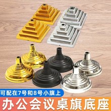 8̖7̖���췽�ΈA�ε�����ɫ�yɫ��ɫ�����������ǰ̨�k�������