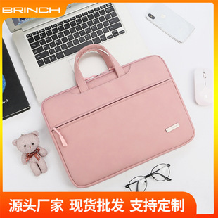 BRINCH Laptop Bag 14 Inch 16 Inch Men and Girls Shoulder Crossbody Fashion macbook Computer Bag