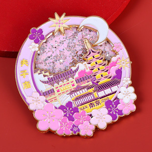 Nanjing Jiming Temple Confucius Temple Metal Refrigerator Stickers City Scenic Area Cultural Souvenir Creative Refrigerator Magnetic Stickers