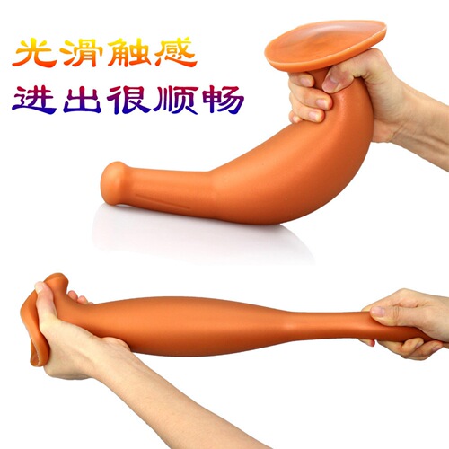 Vodka liquid silicone soft anal plug anal chrysanthemum dilator adult sex toys wholesale SM