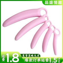 月牙手拉式肛塞辣椒五件套男女共用后庭TPE拉珠批发肛门成人用品