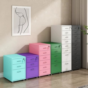 Drawer-type Storage Cabinet Helmer Classification Gap Cabinet Wrought Iron Bedside Table 30cm Storage Cabinet Multi-layer Drawer Cabinet Under Table