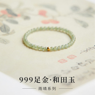 ��Ȼ�������ִ�Ů�б��׸߱���ˮ999����������ʯ�ͶY���