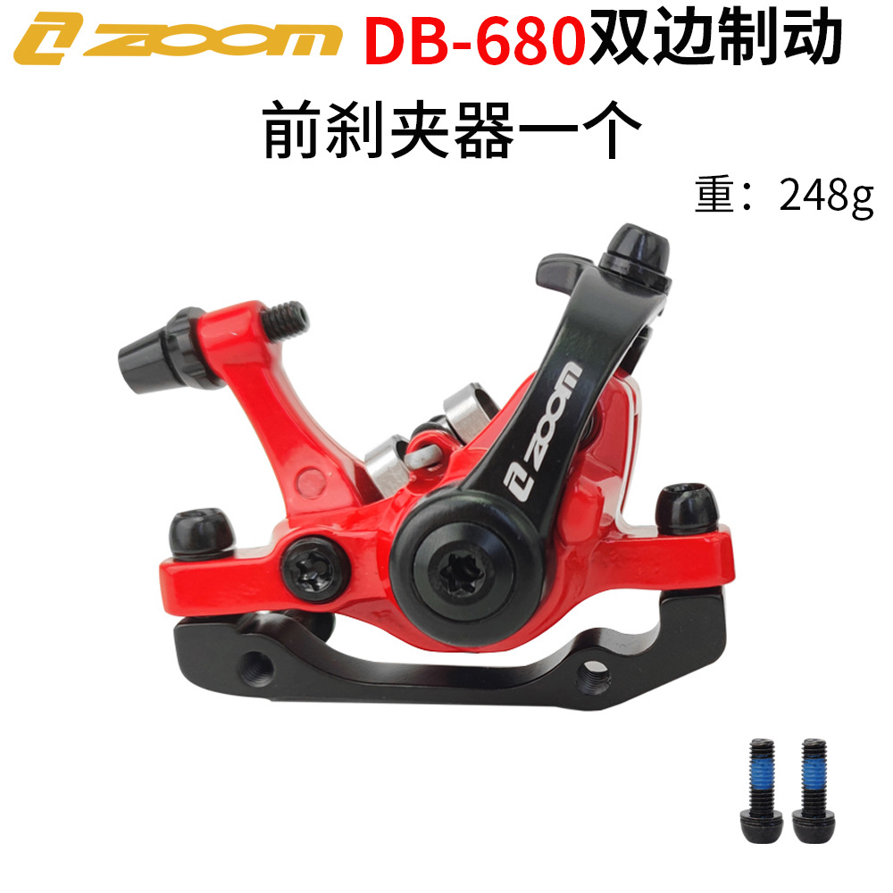 Freno de Disco de Doble Acción ZOOM para Bicicleta Eléctrica de Montaña, Freno de Disco de Cable DB680, Pinza de Freno de Doble Acción y Doble Ajuste