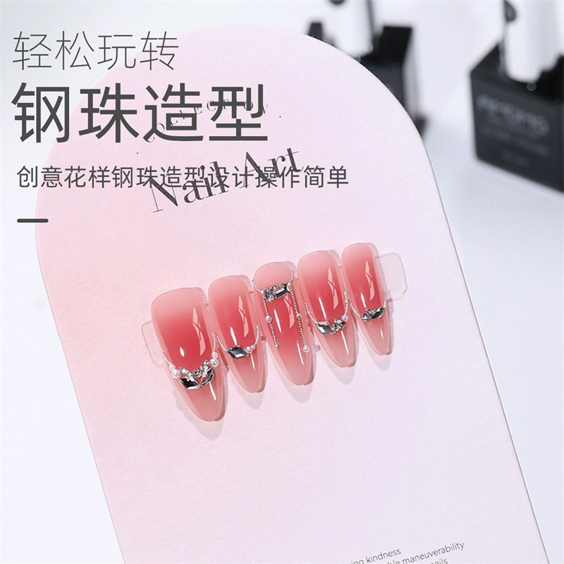 Nueva manicura bola de acero especial pluma magnética imán fuerte súper imán ojo de gato esmalte de uñas pegamento HERRAMIENTA DE MANICURA