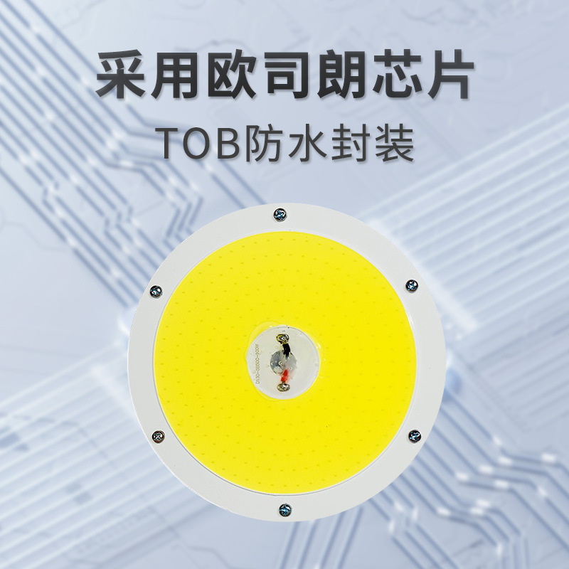 LED moisture-proof industrial and mining lights, waterproof indoor swimming pool lights, moisture-proof steam and humidity lighting lights, fish tank algae explosion pendant lights