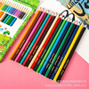 Children's brush painting, art vitaminised art painting for elementary school students, 12 colors, wholesale