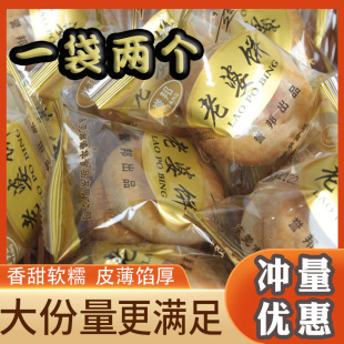 �V�|����Ŵ����|С������������b������e��ʳ���l�ֹ���