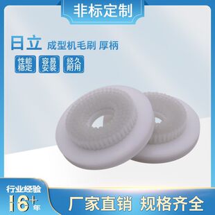 �S�Ҵ����F؛ֱ�NPCB茙C���͙Cëˢ���� ��� (75mm) 188��