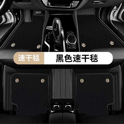 Modelə uyğun ayaqaltı – Mercedes-Benz Leather Floor Mats