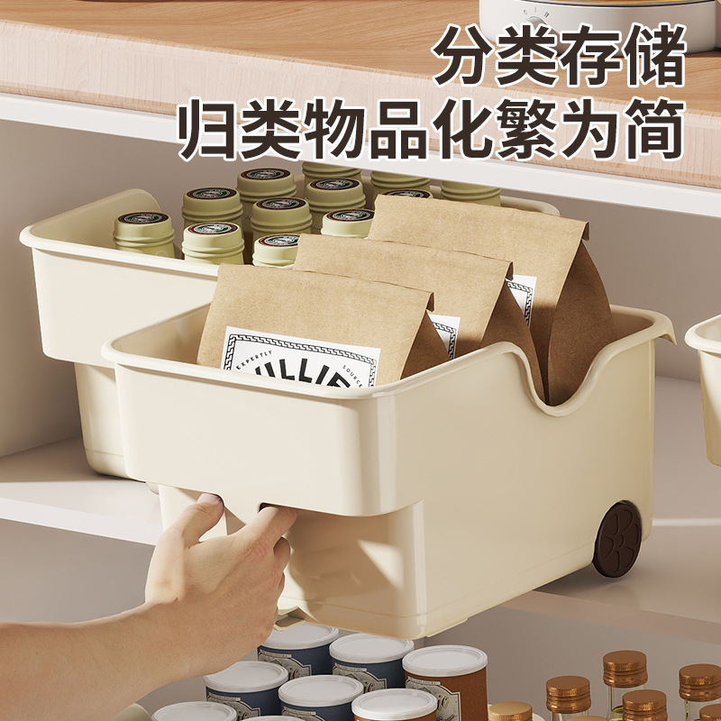 杂物收纳盒橱柜收纳带把手厨房高处吊柜高柜收纳盒桌面储物整理盒