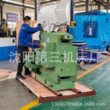 B665ţ�^�ٴ�����ꖵ����C���S��B6065ţ�^�ٴ�