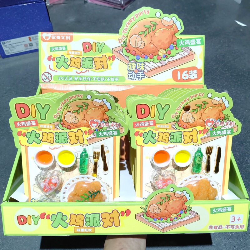 新款DIY创意宫廷糕点儿童趣味手工制作美食过家家玩具锻炼动手能|undefined