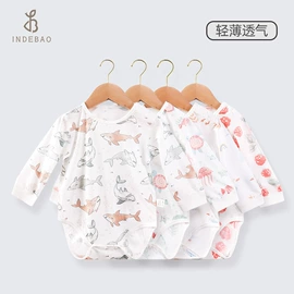 童裤;连身衣、爬服;童套装