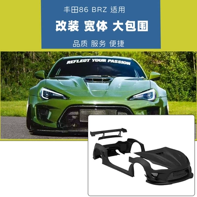 Toyota 86 Brz Modified Wide-Body Kit, Robot-Style Front Bumper, Rear Bumper, Side Skirts, and Rear Wing