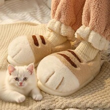 D 83771 Cute Cat Paw Cotton Shoes ��Ȥèצ��Ь �羳ŷ��