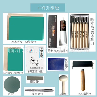 �残�������b �W���残����ȫ�� �z�̰���ī�LͲľĢ���Rɏľ�̵�