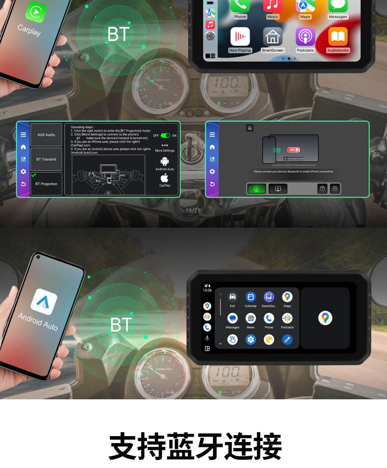 External portable navigator cross-border 6.25 inch driving recorder portable wireless carplay remote control